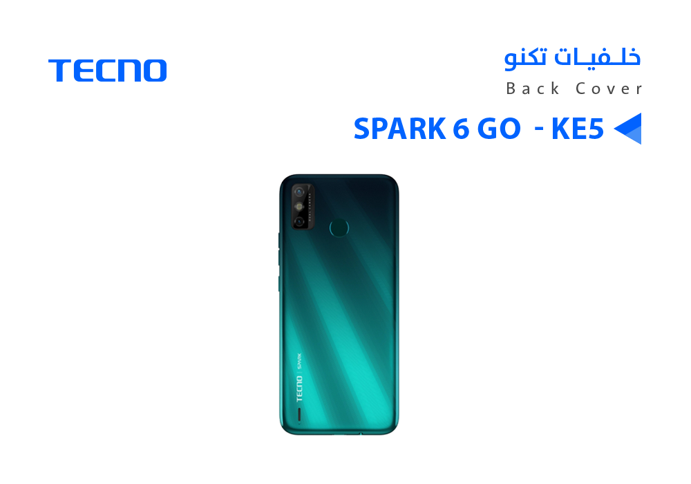 ASA - كفر خلفي تكنو SPARK 6 GO (KE5) اخضر