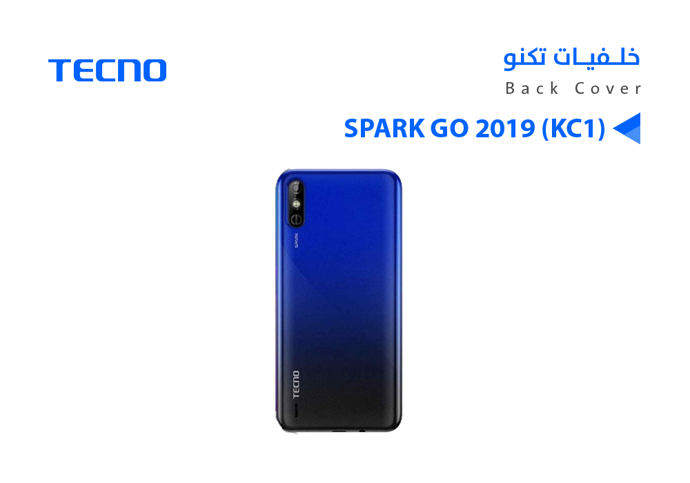 ASA - كفر خلفي تكنو SPARK GO 2019 (KC1) ازرق