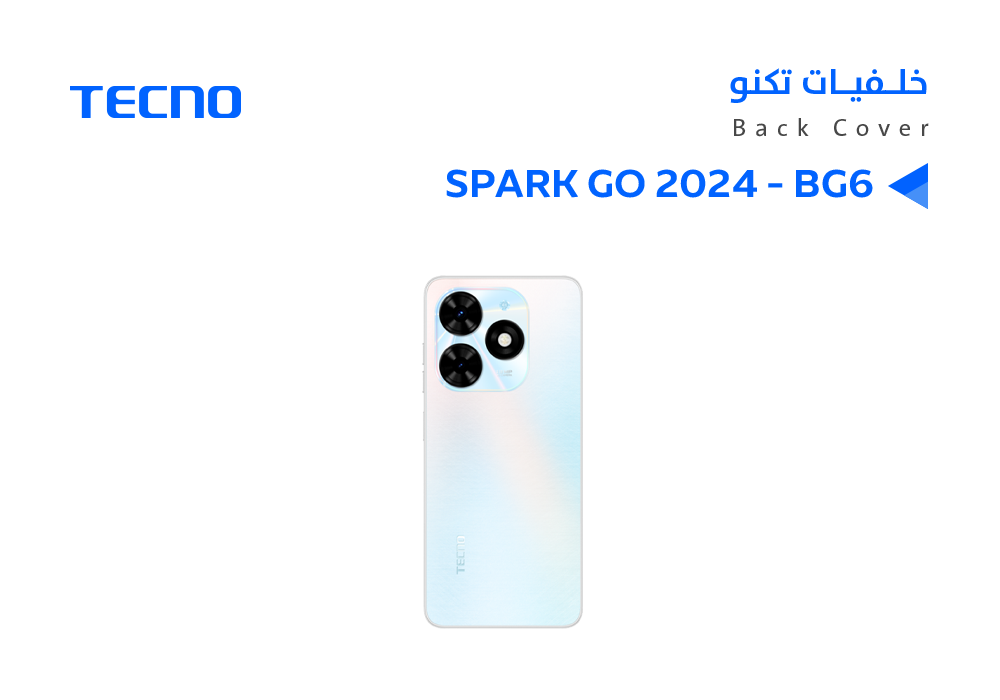 ASA - كفر خلفي تكنو SPARK GO 2024 - BG6 - فضي
