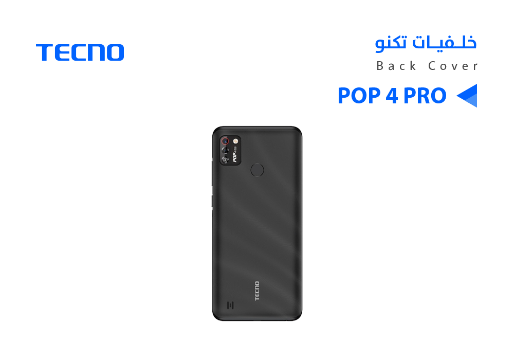 ASA - كفر خلفي تكنو  (BC3)POP 4 PRO اسود