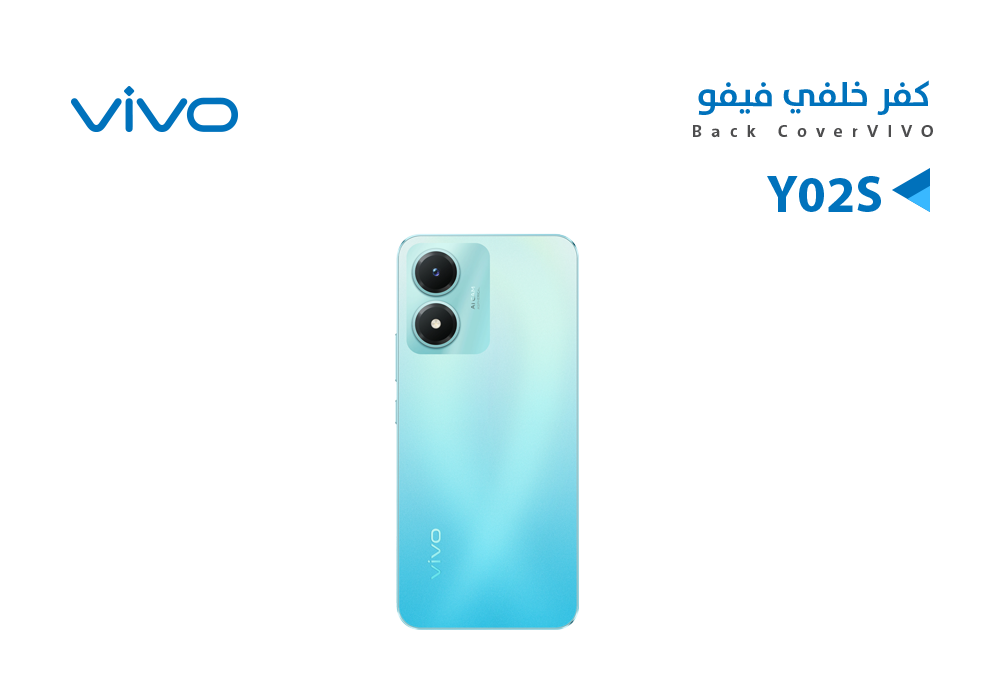 ASA - كفر خلفي فيفو VIVO Y02S ازرق