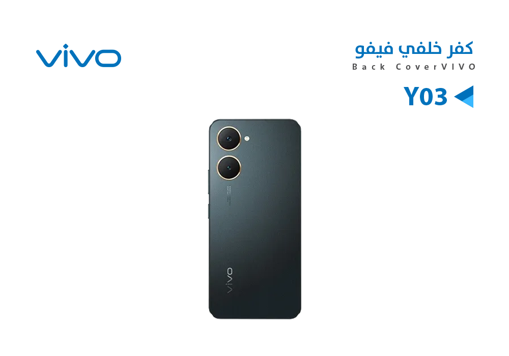 ASA - كفر خلفي فيفو VIVO Y03 اسود