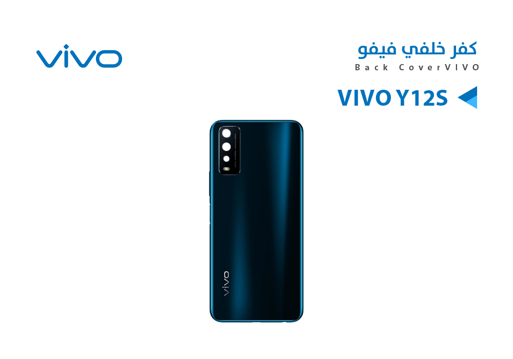 ASA - كفر خلفي فيفو VIVO Y12S اسود