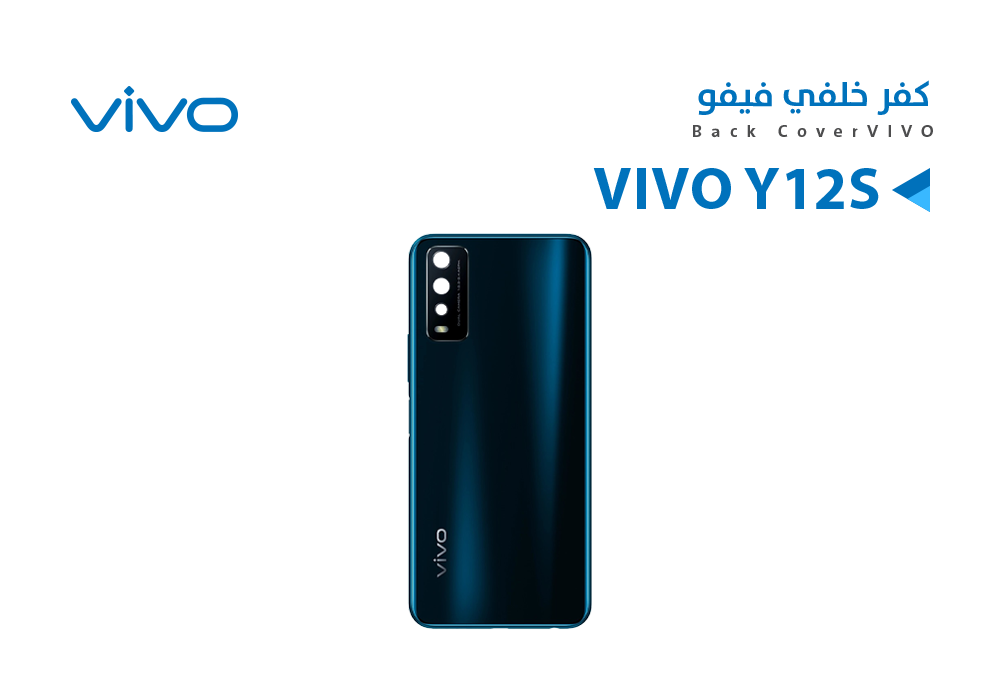 ASA - كفر خلفي فيفو VIVO Y12S ازرق