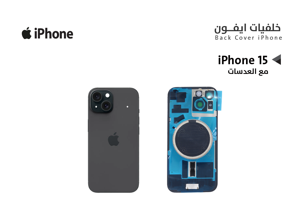 ASA - كفر خلفي ايفون IPHONE 15 اسود مع العدسات
