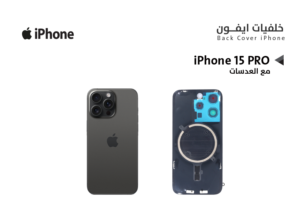 ASA - كفر خلفي ايفون IPHONE 15 PRO MAX اسود مع العدسات