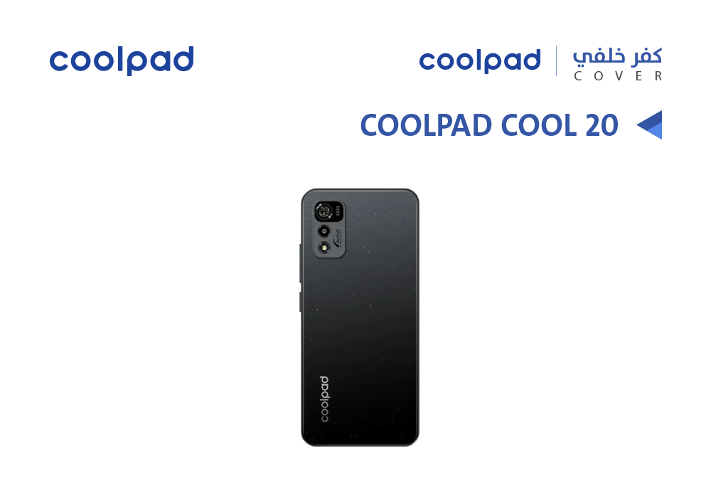 ASA - كفر خلفي كول باد COOL PAD COOL20 اسود