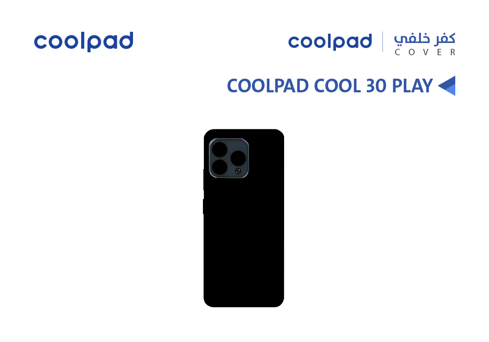 ASA - كفر خلفي كول باد COOL PAD COOL30 PLAY اسود