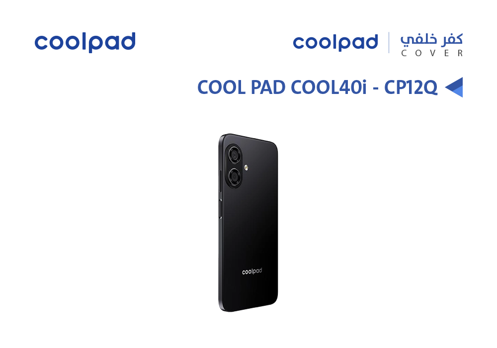 ASA - كفر خلفي كول باد COOL PAD COOL40i - CP12Q اسود