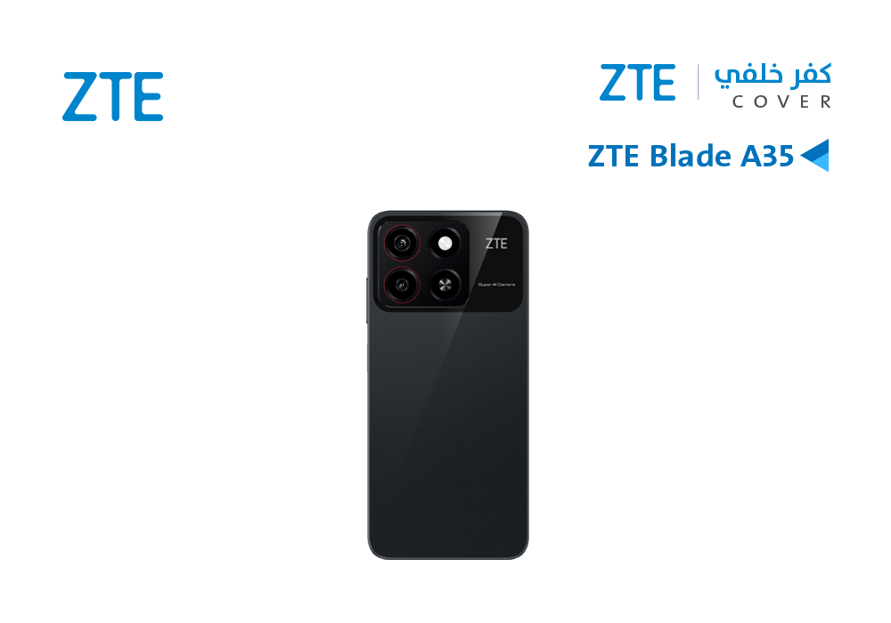 ASA - كفر خلفي ZTE A35 اسود