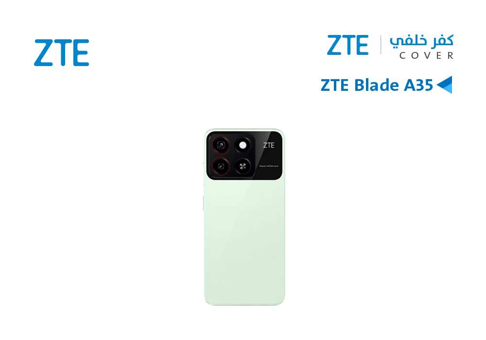 ASA - كفر خلفي ZTE A35 اخضر