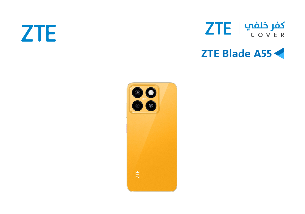 ASA - كفر خلفي ZTE A55 برتقالي