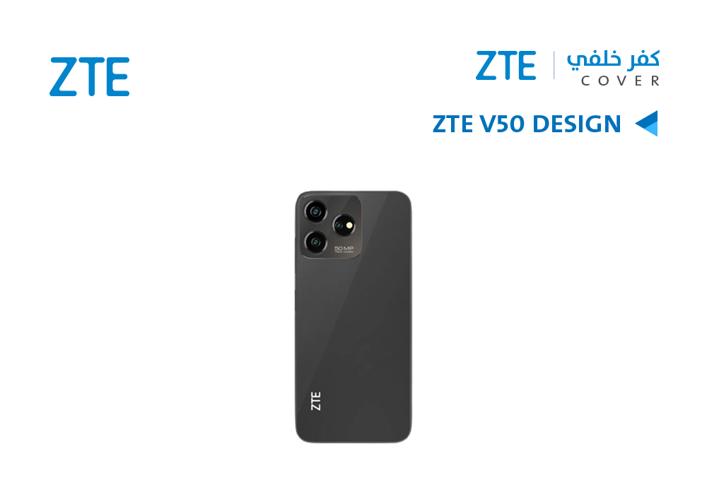 ASA - كفر خلفي ZTE V50 DESIGN اسود